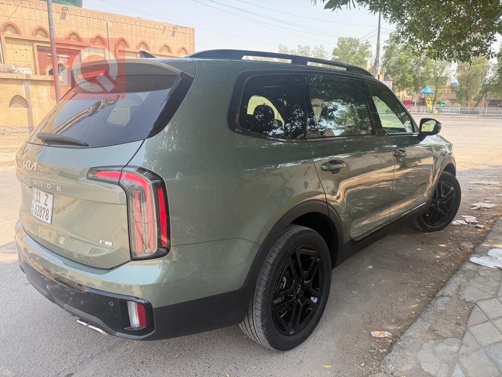 Kia Telluride